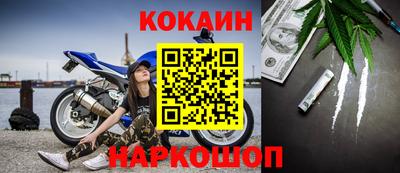 альфа пвп VHQ Краснознаменск
