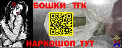 альфа пвп VHQ Краснознаменск