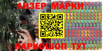 меф Краснодар