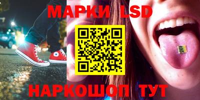 меф Краснодар