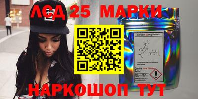 меф Краснодар