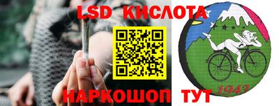меф Краснодар