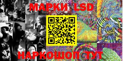 меф Краснодар
