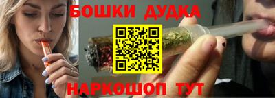 меф Краснодар