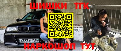 альфа пвп VHQ Краснознаменск