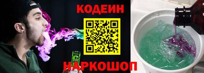 меф Краснодар